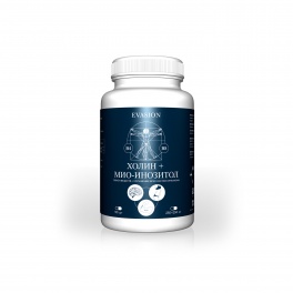Купить Evasion БАД холин + мио-инозитол, 90 капсул с доставкой